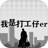 高考后网上副业软件手机 如今做点什么副业比较好