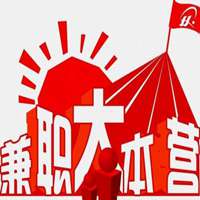 40岁互联网副业 40岁互联网人做什么