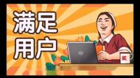 00后适合在家的副业 00后副业做什么好